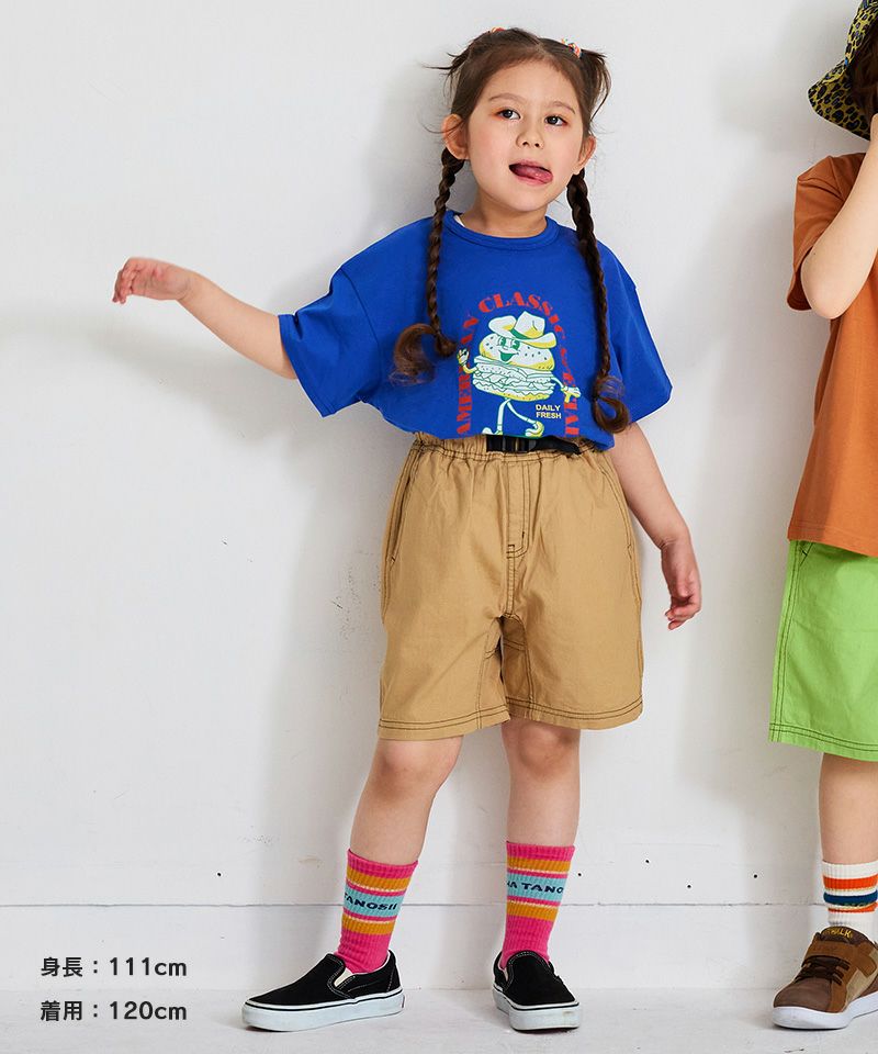 リップストップクライミングショートパンツ ｜ ボトムス ｜ 子供服の