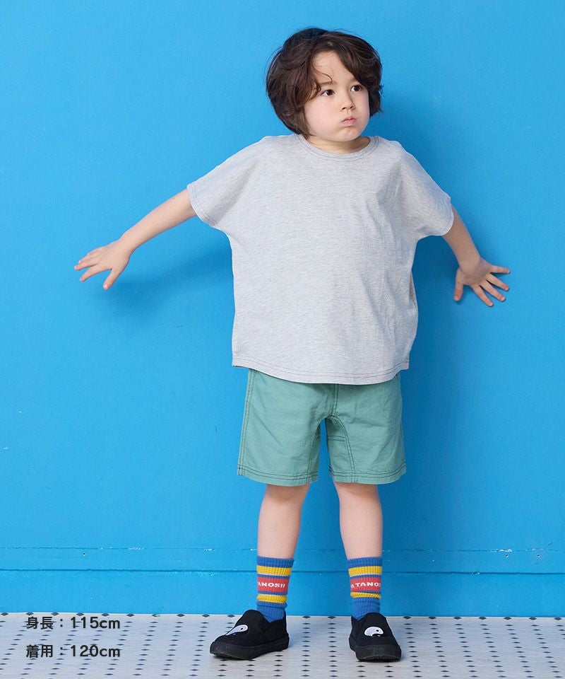 OUTLET】リップストップクライミングショートパンツ ｜ ボトムス