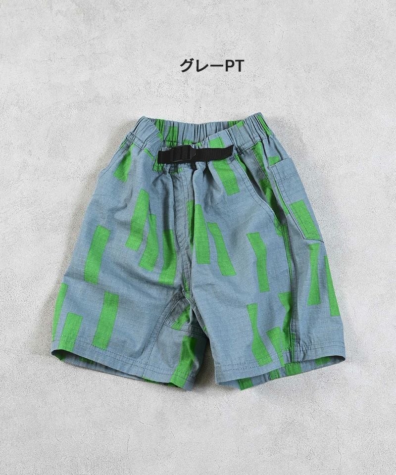 OUTLET】リップストップソウガラクライミングショートパンツ