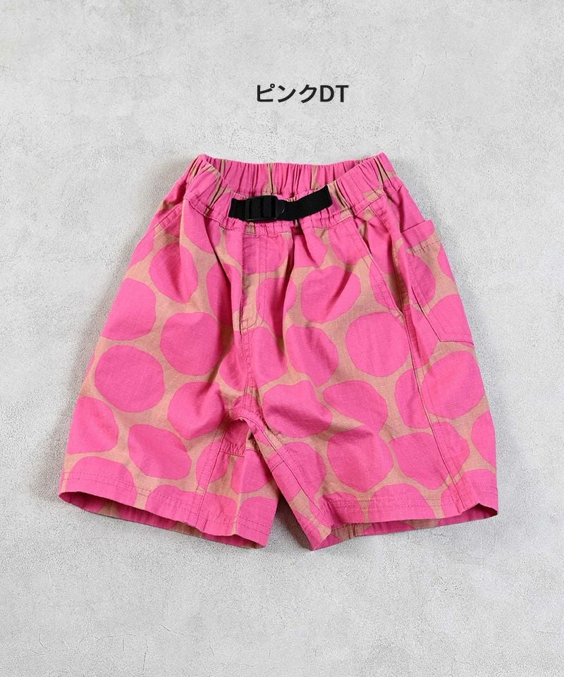 リップストップソウガラクライミングショートパンツ ｜ ボトムス