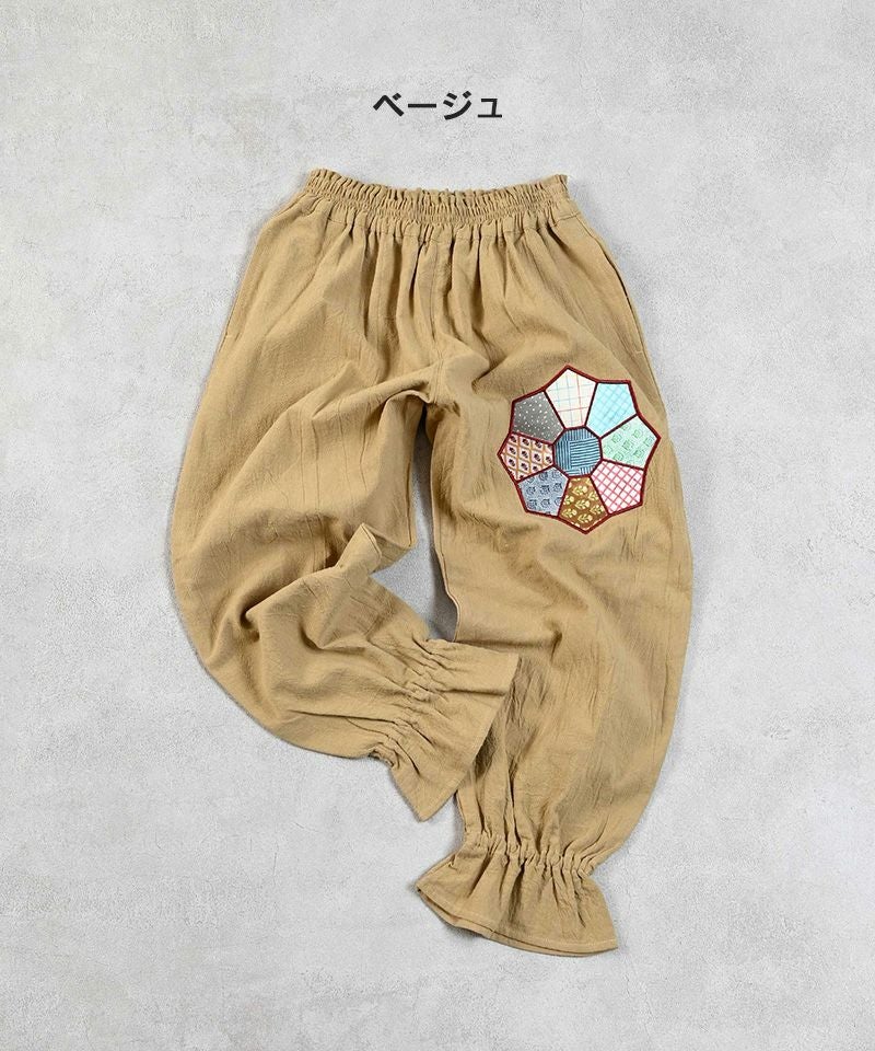 GW SALE】【OUTLET】キルトプリントキャンディパンツ ｜ ボトムス