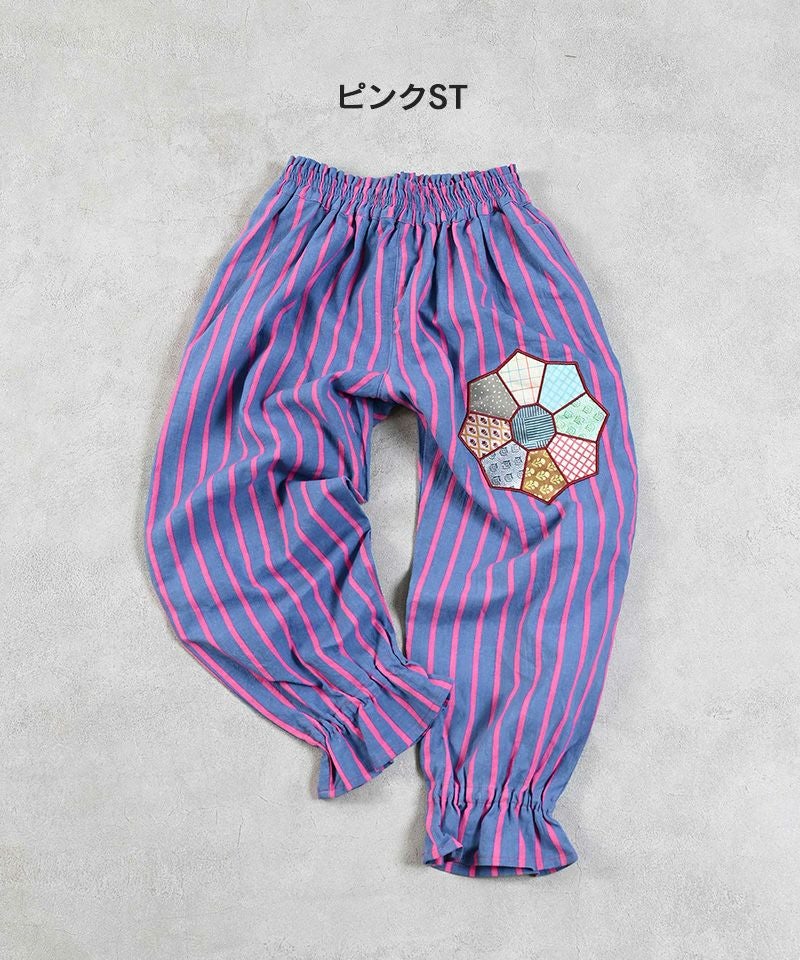 GW SALE】【OUTLET】キルトプリントキャンディパンツ ｜ ボトムス