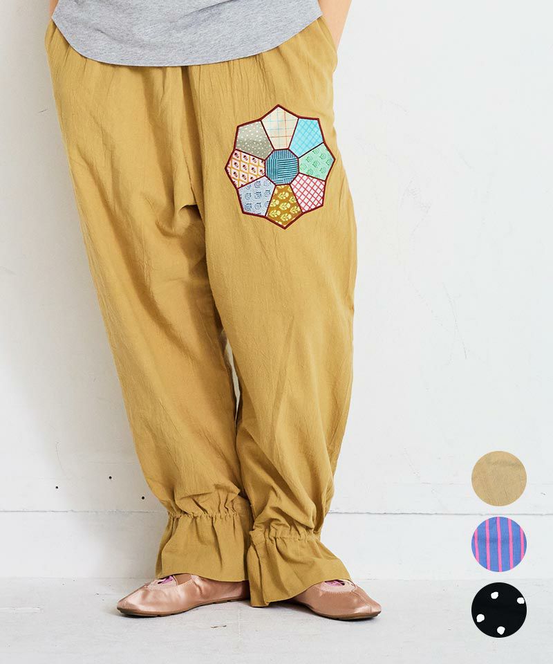OUTLET】キルトプリントキャンディパンツ(160・170cm) ｜ ボトムス