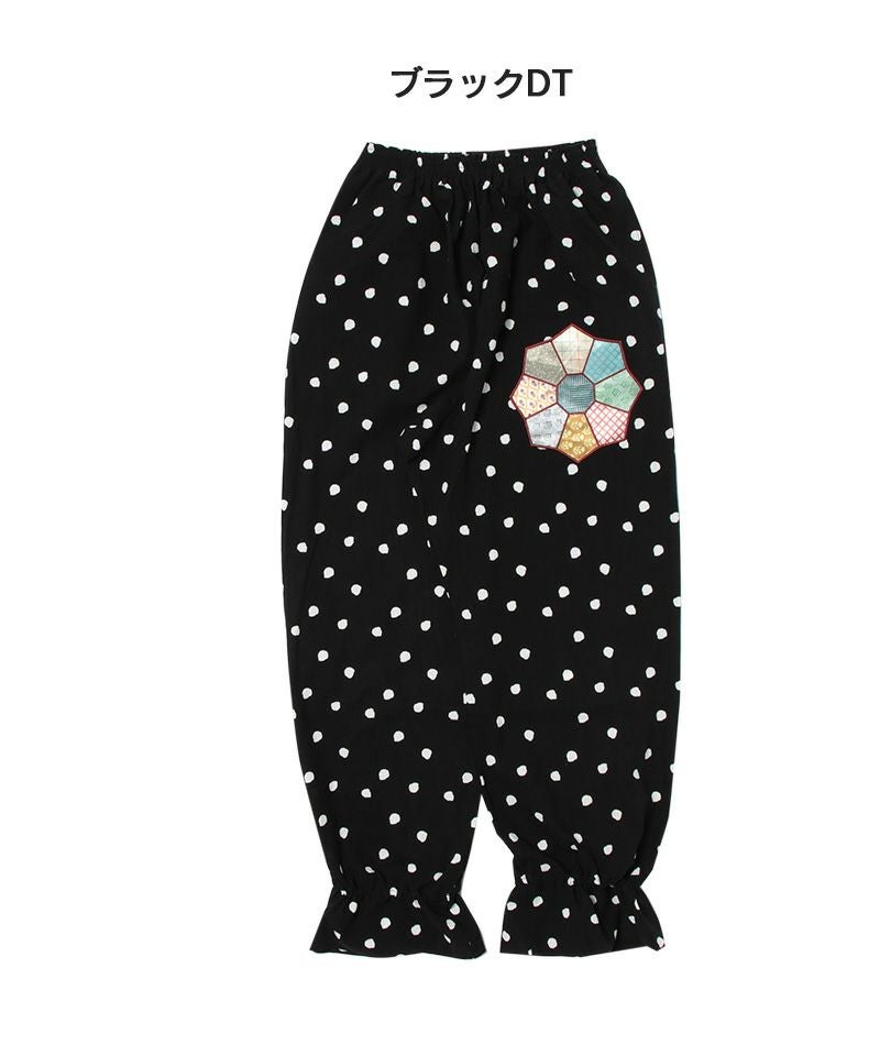 OUTLET】キルトプリントキャンディパンツ(160・170cm) ｜ ボトムス