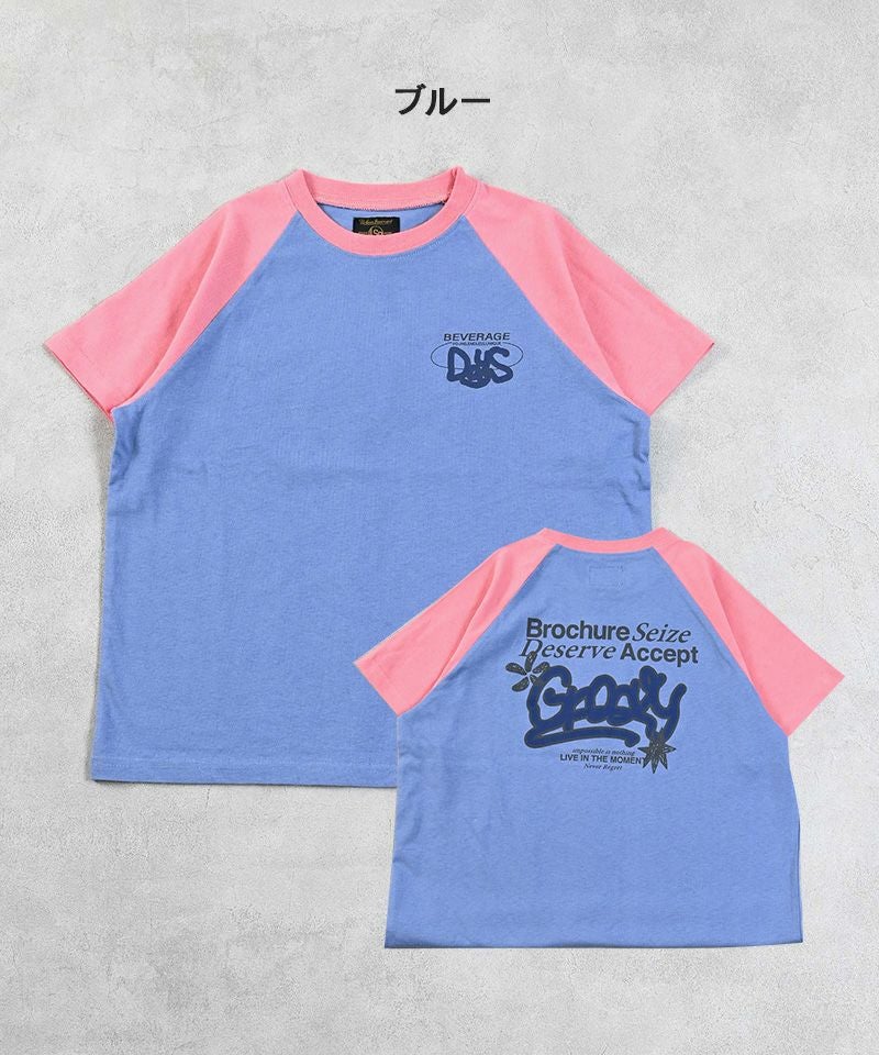 ゼンゴプリントラグランTシャツ ｜ トップス ｜ 子供服のセレクト