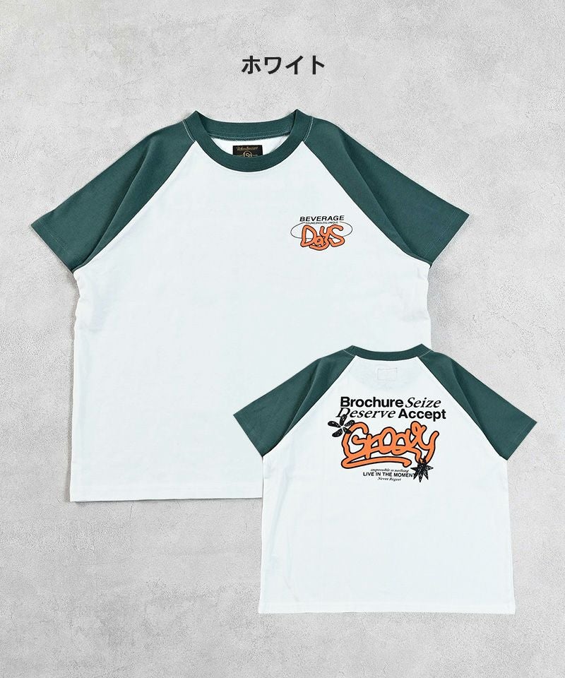 ゼンゴプリントラグランTシャツ ｜ トップス ｜ 子供服のセレクト