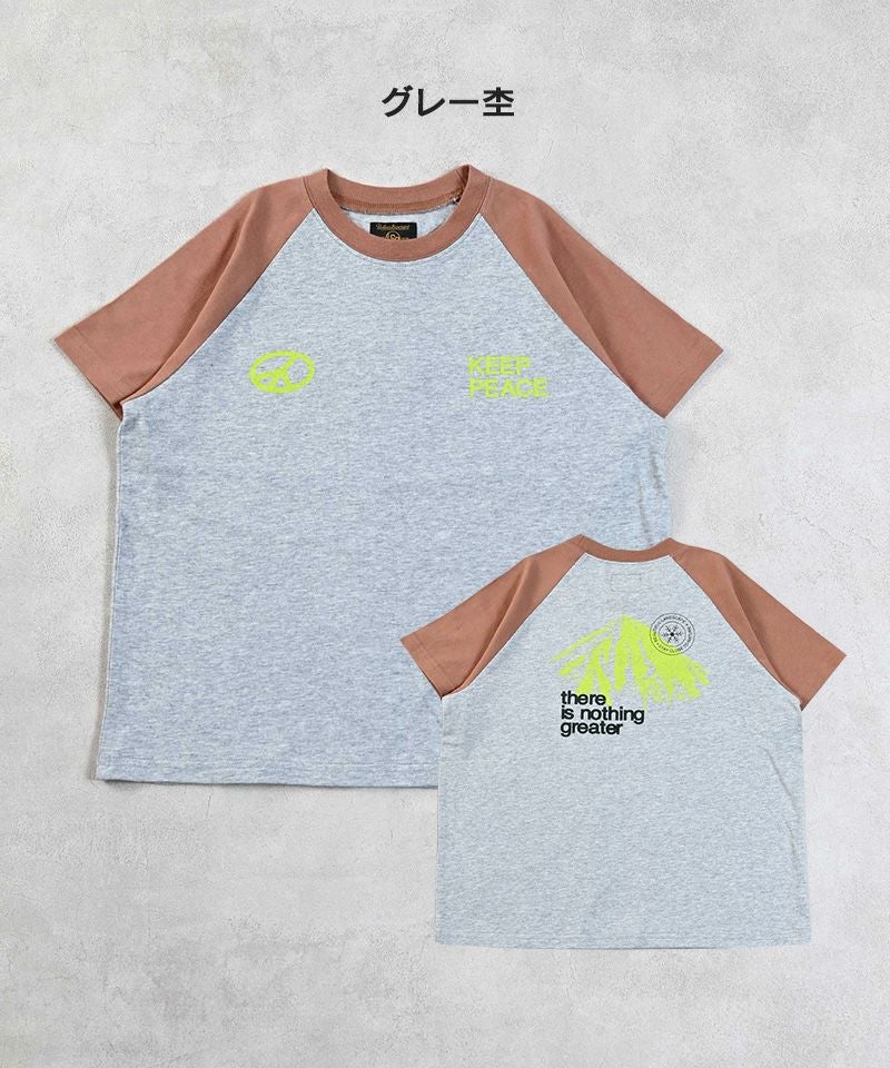 ファーストセール ライバロリ ふゆ君Tシャツ M クリーニング済 【公式 
