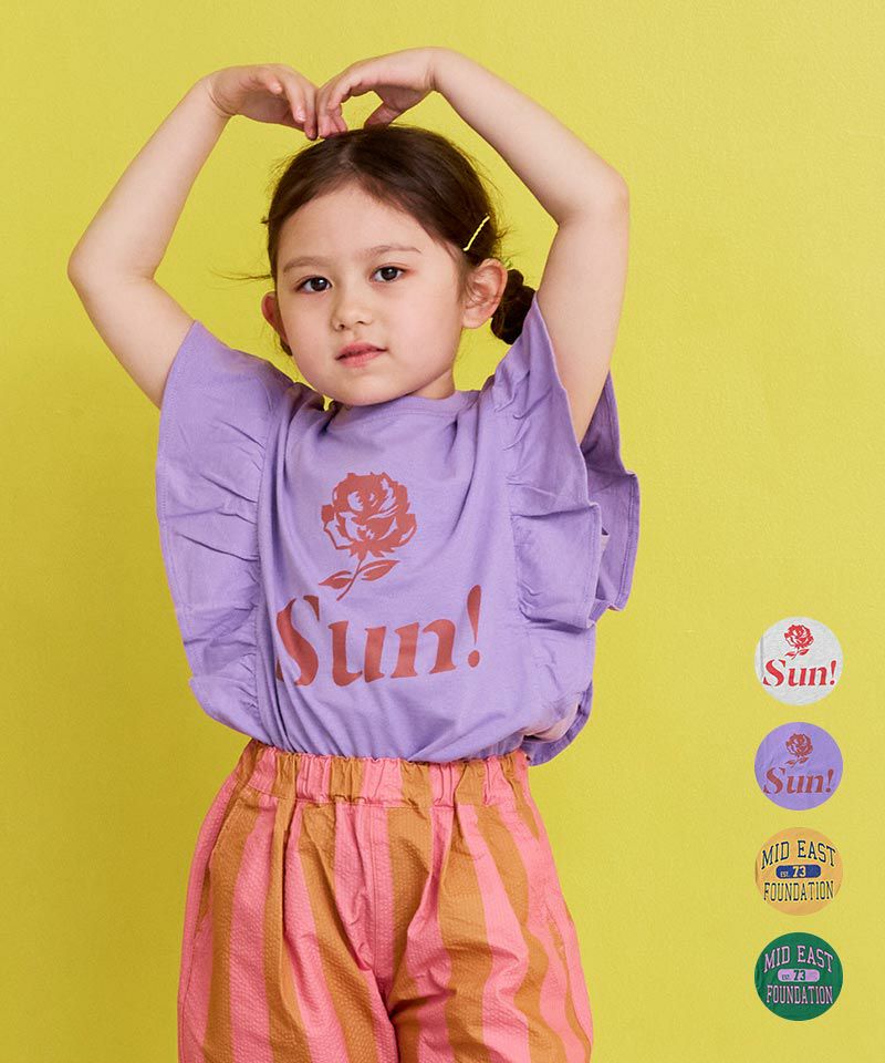 キッズ服おまとめ TIME SALE】COTTON from U.S.A ラッフルTシャツ ｜ トップス ｜ 子供