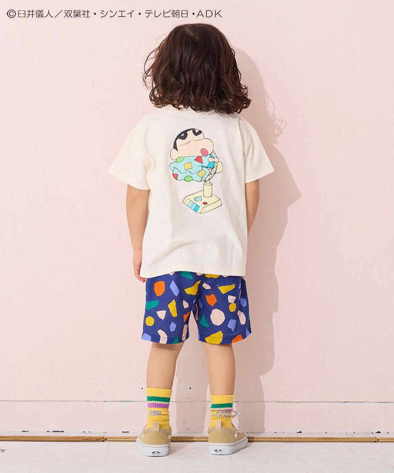 【しんちゃん】ファッションボディ　新品・未開封 アプレ レ クール apres les cours WEB限定 クレヨンしんちゃん
