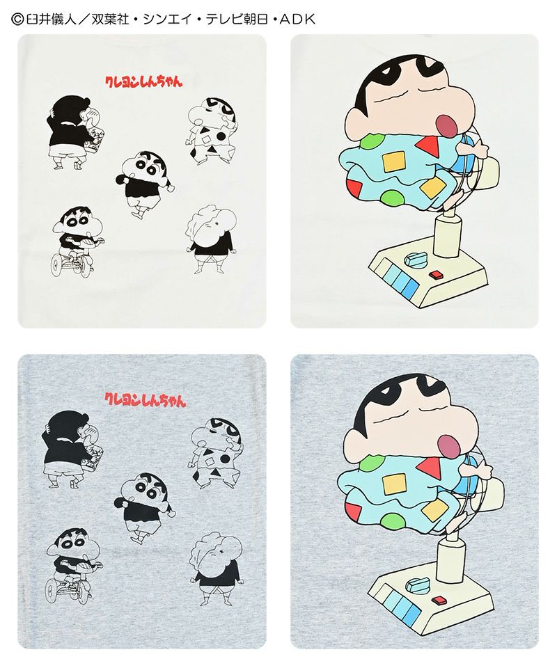別注 クレヨンしんちゃん しんのすけTee ｜ トップス ｜ 子供服の