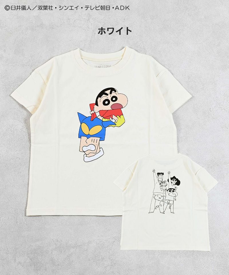 別注 クレヨンしんちゃん 野原一家Tee ｜ トップス ｜ 子供服の