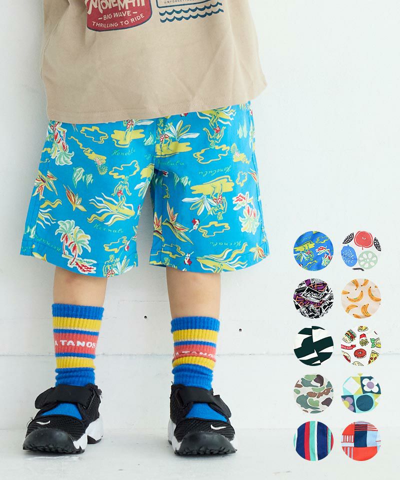 OUTLET】総柄ショートパンツ ｜ ボトムス ｜ 子供服のセレクトショップ