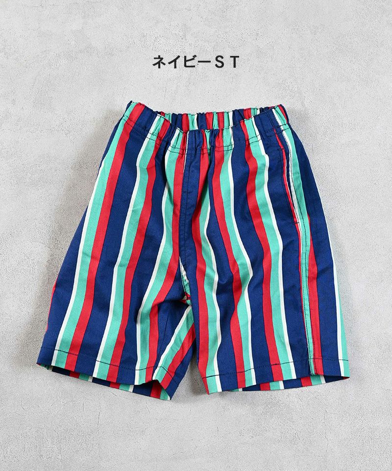 OUTLET】総柄ショートパンツ ｜ ボトムス ｜ 子供服のセレクトショップ