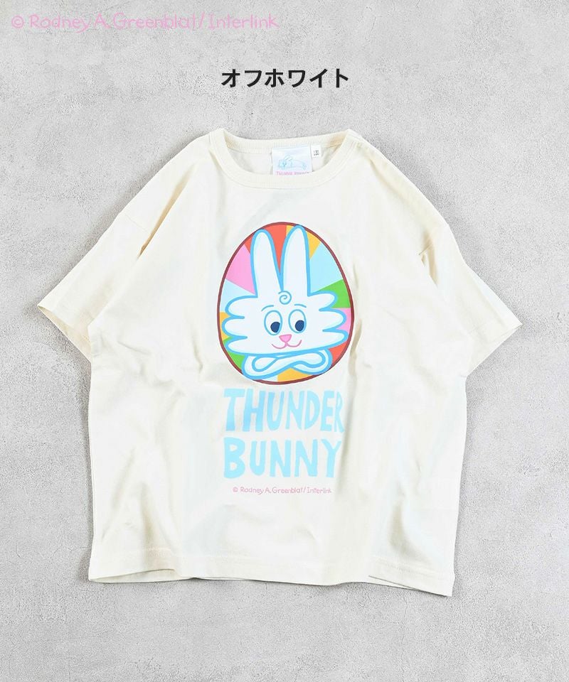 サンダーバニー プリントTee ｜ トップス ｜ 子供服のセレクトショップ