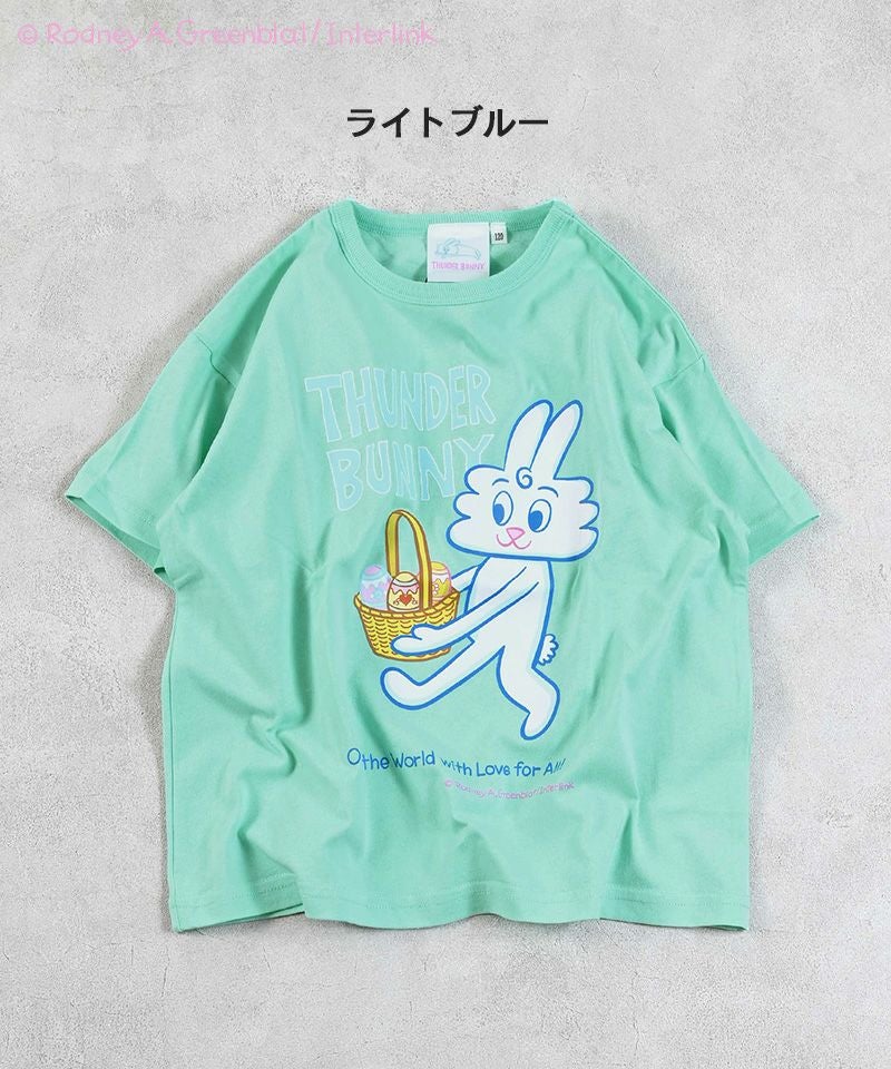 サンダーバニー プリントTee ｜ トップス ｜ 子供服のセレクトショップ