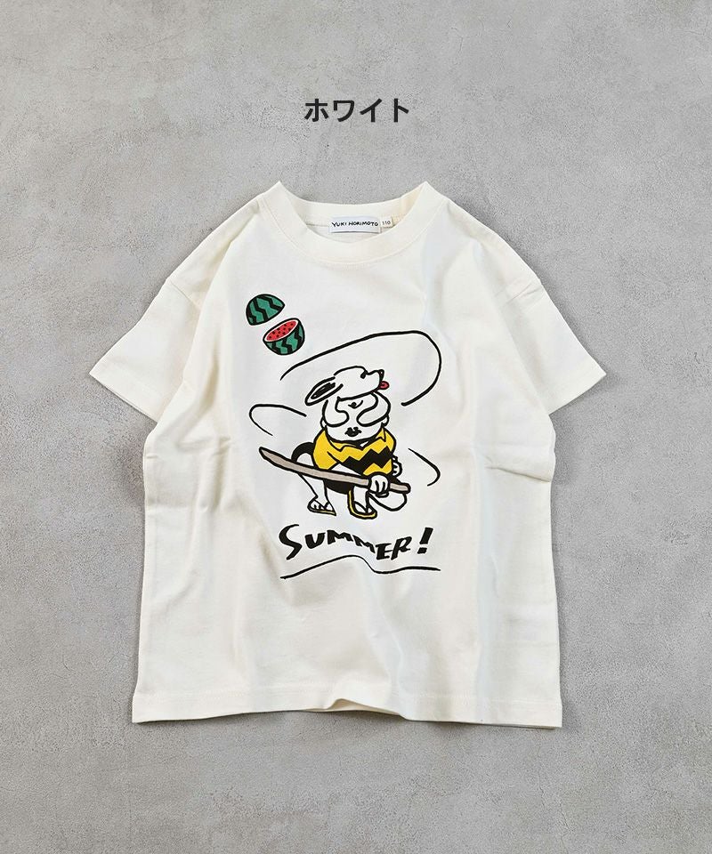 000000008724-02.jpg?size=l&w=