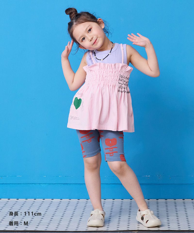 カットシャーリングチュニック ｜ トップス ｜ 子供服のセレクト