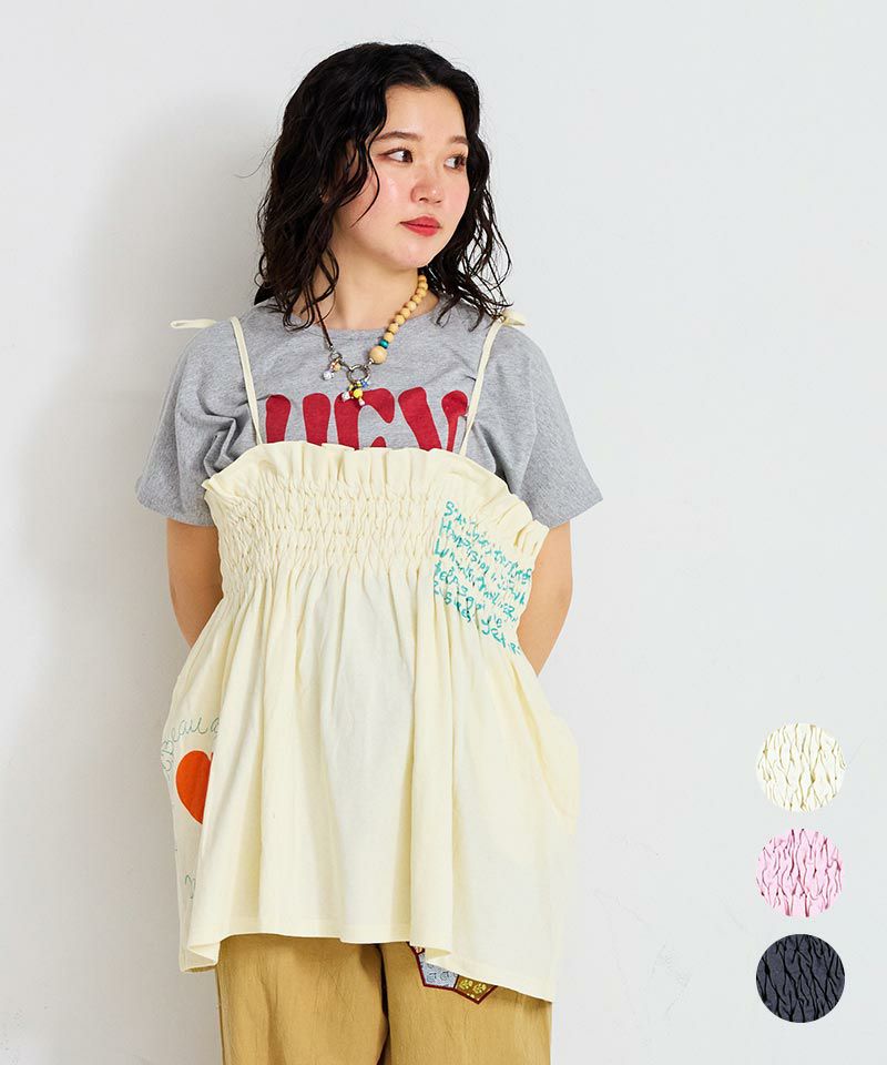 OUTLET】カットシャーリングチュニック(160cm) ｜ トップス ｜ 子供服