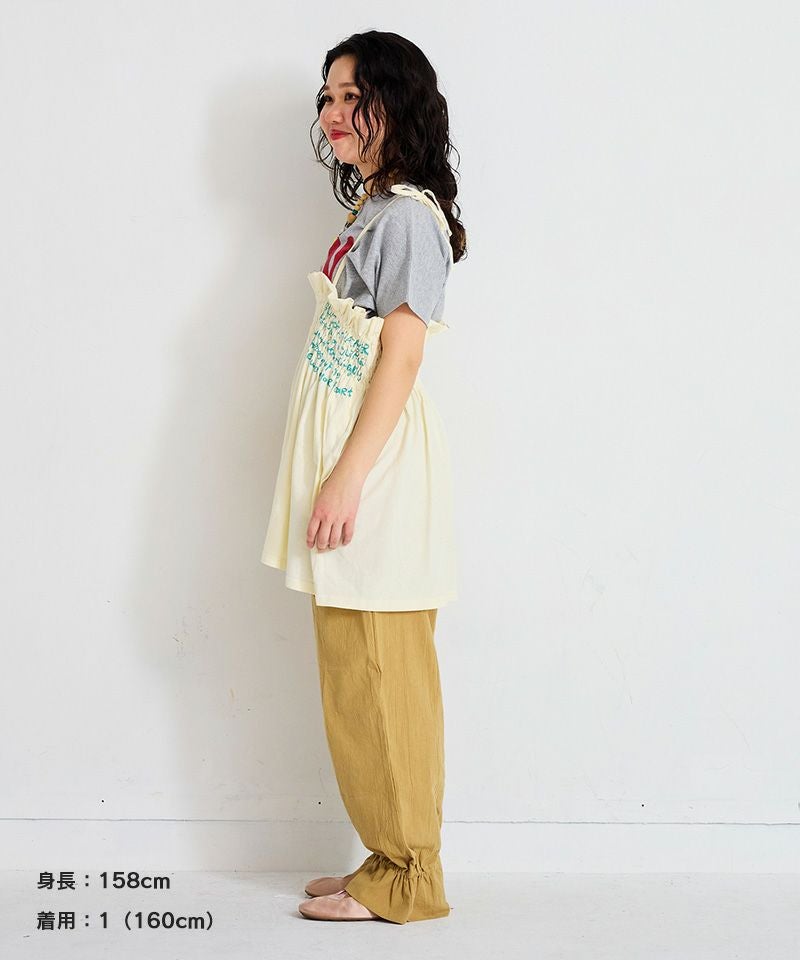 カットシャーリングチュニック(160cm) ｜ トップス ｜ 子供服の