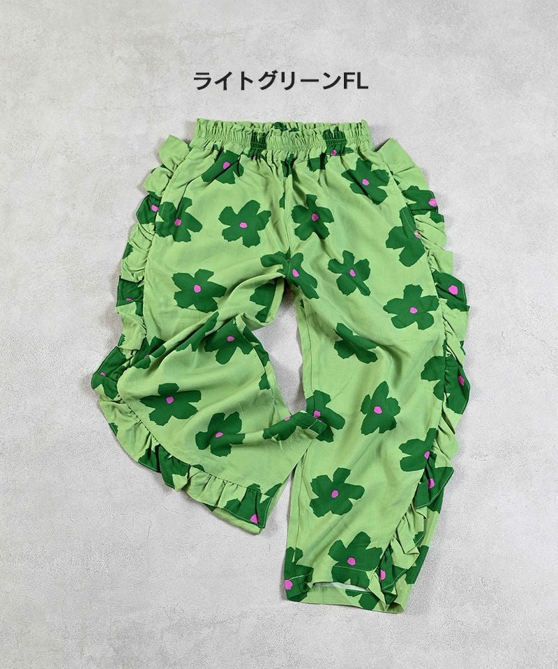 TIME SALE】【OUTLET】ソウガラサイドフリルパンツ ｜ ボトムス