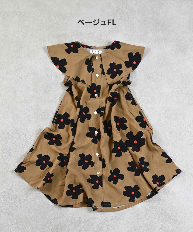 ソウガラビッグカラーワンピース ｜ ワンピース ｜ 子供服のセレクト