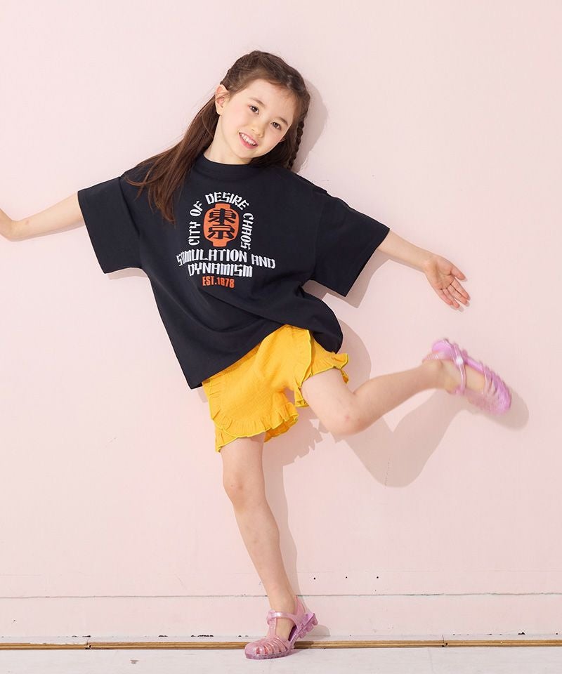 キャピタル　ギャザーたっぷりキュロットパンツ未着用 TIME SALE】ダブルガーゼフリルキュロットパンツ ｜ ボトムス ｜ 子供