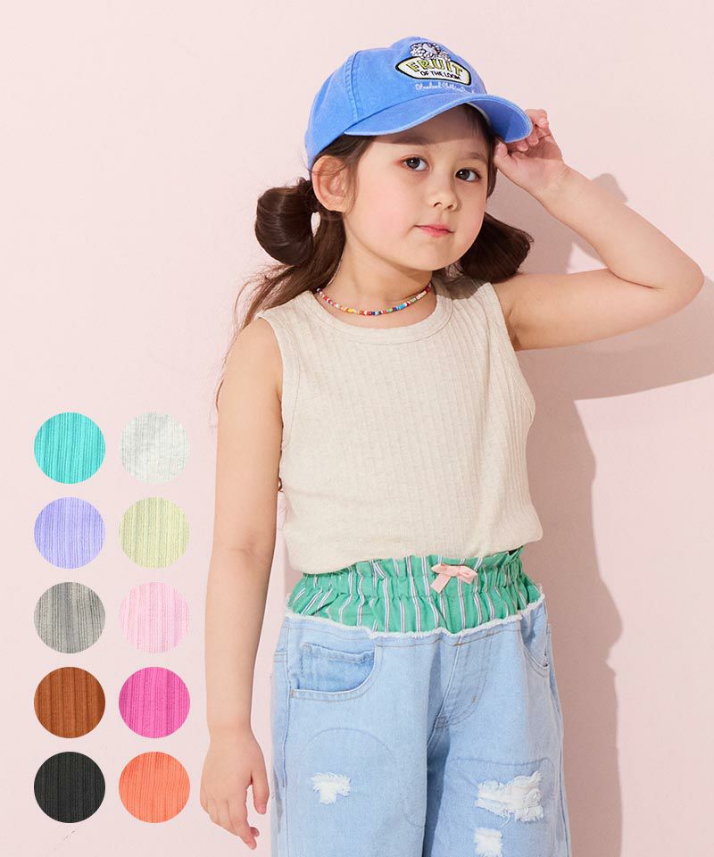 無地リブタンクトップ ｜ トップス ｜ 子供服のセレクトショップ