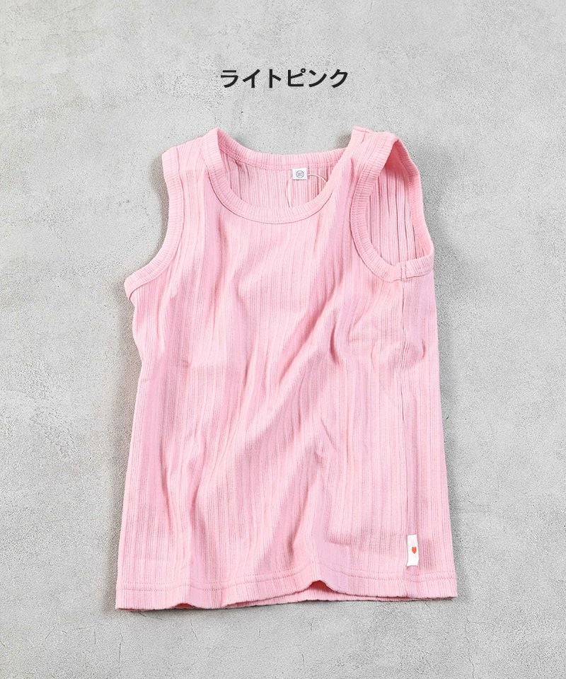 無地リブタンクトップ ｜ トップス ｜ 子供服のセレクトショップ