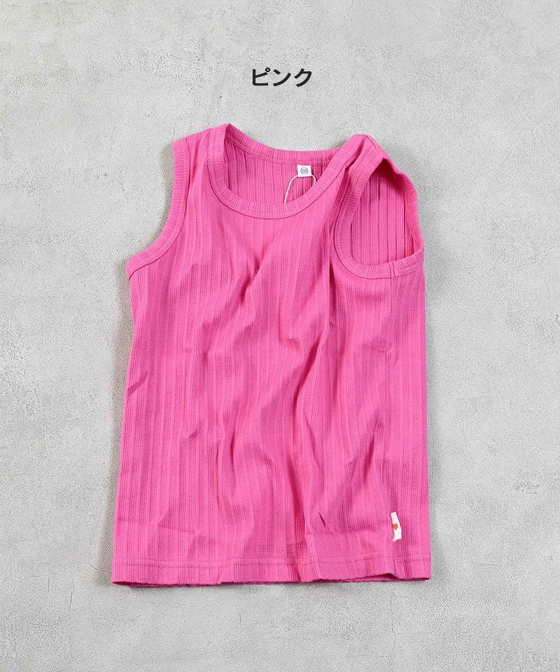 無地リブタンクトップ ｜ トップス ｜ 子供服のセレクトショップ