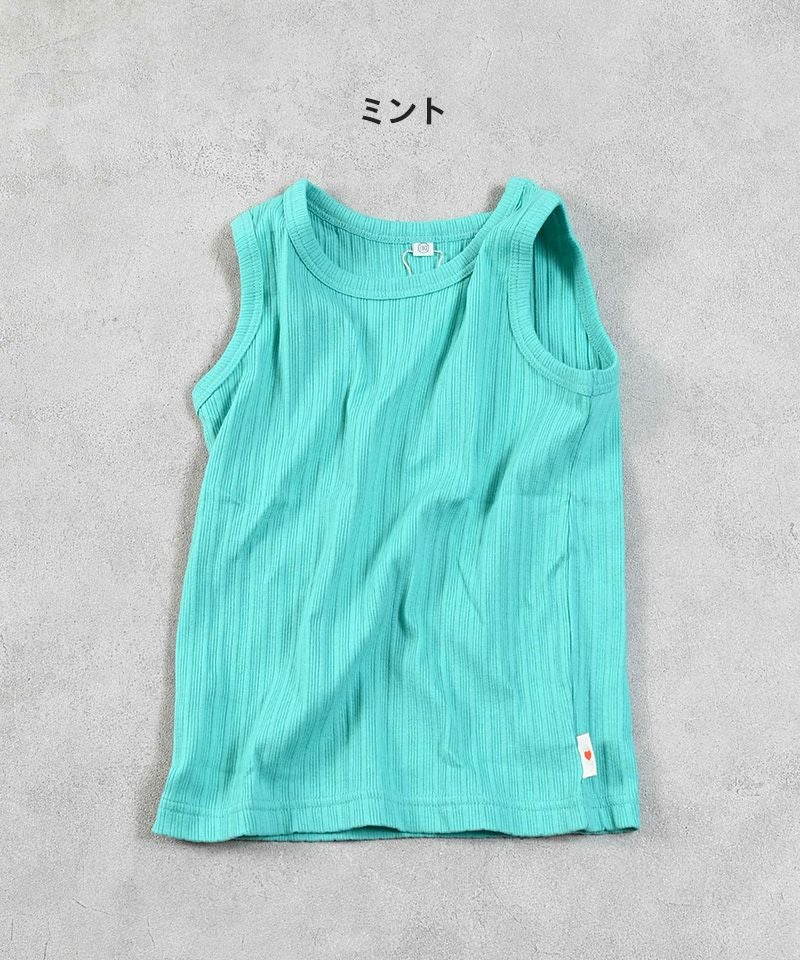 無地リブタンクトップ ｜ トップス ｜ 子供服のセレクトショップ