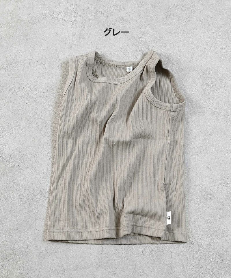 無地リブタンクトップ ｜ トップス ｜ 子供服のセレクトショップ