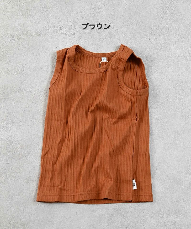 L.G.B バットプリント リブタンクトップ サイズ0 FREEZE TECH PERFORMANCE LINE 冷感タンクトップ White LIDEF