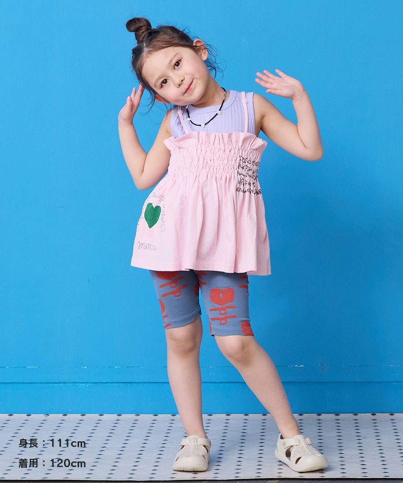 無地リブタンクトップ ｜ トップス ｜ 子供服のセレクトショップ