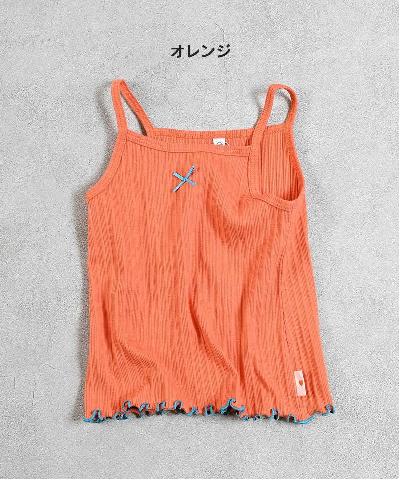 まゆ 新品タグ付き 2018SS リブキャミソール オレンジ 無地リブキャミソール ｜ トップス ｜ 子供服のセレクトショップ