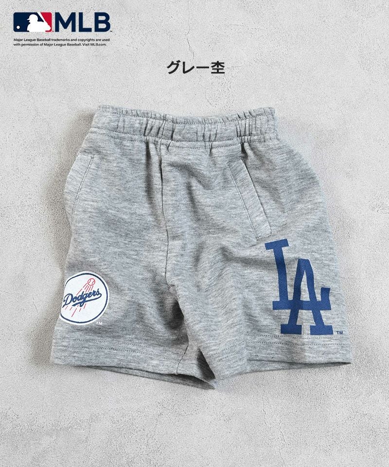 OUTLET】MLB ビッグロゴショーツ ｜ ボトムス ｜ 子供服のセレクト