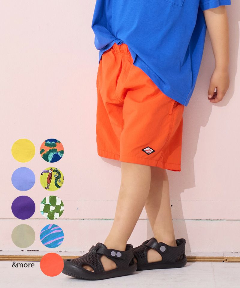 OUTLET】バギーショーツ ｜ ボトムス ｜ 子供服のセレクトショップ