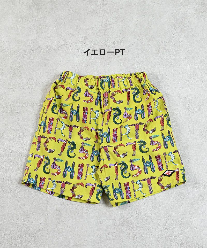 OUTLET】バギーショーツ ｜ ボトムス ｜ 子供服のセレクトショップ