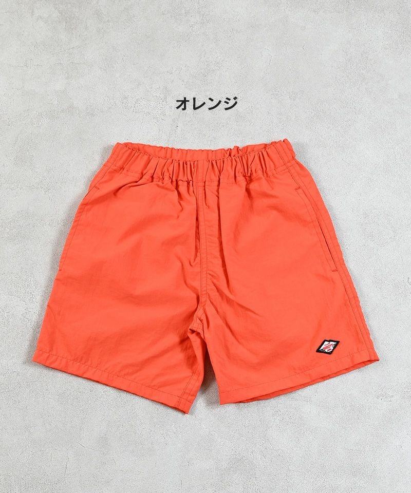 OUTLET】バギーショーツ ｜ ボトムス ｜ 子供服のセレクトショップ