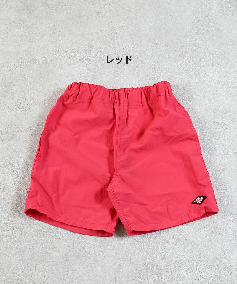 OUTLET】バギーショーツ ｜ ボトムス ｜ 子供服のセレクトショップ