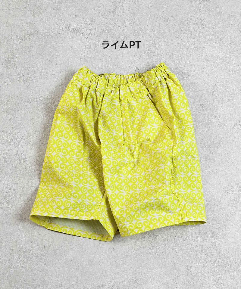 サッカーソウガラ6ブタケショートパンツ ｜ ボトムス ｜ 子供服の
