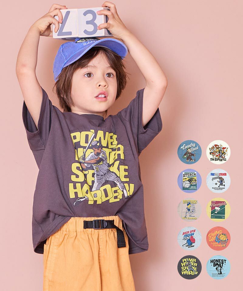 OUTLET】スポーツプリントTシャツ ｜ トップス ｜ 子供服のセレクト