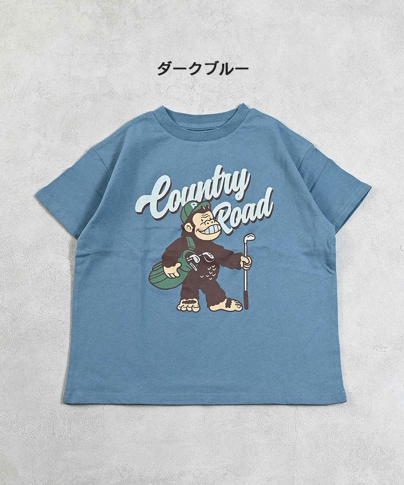 OUTLET】スポーツプリントTシャツ ｜ トップス ｜ 子供服のセレクト