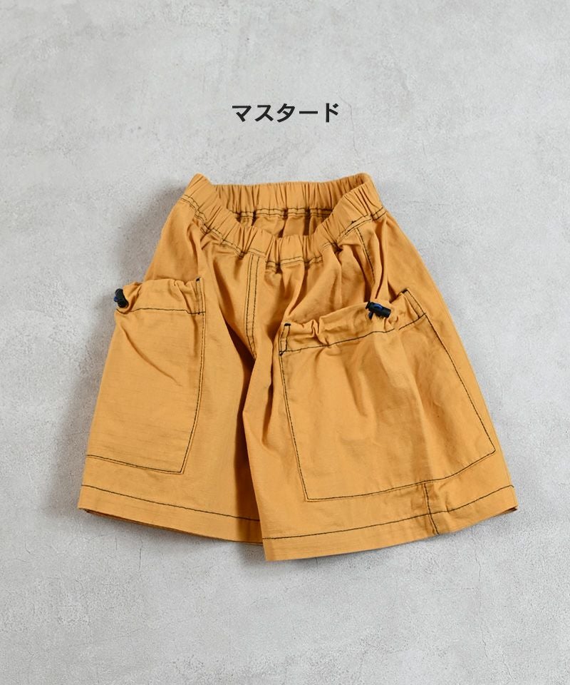 OUTLET】リップストップカーゴポケットショートパンツ ｜ ボトムス