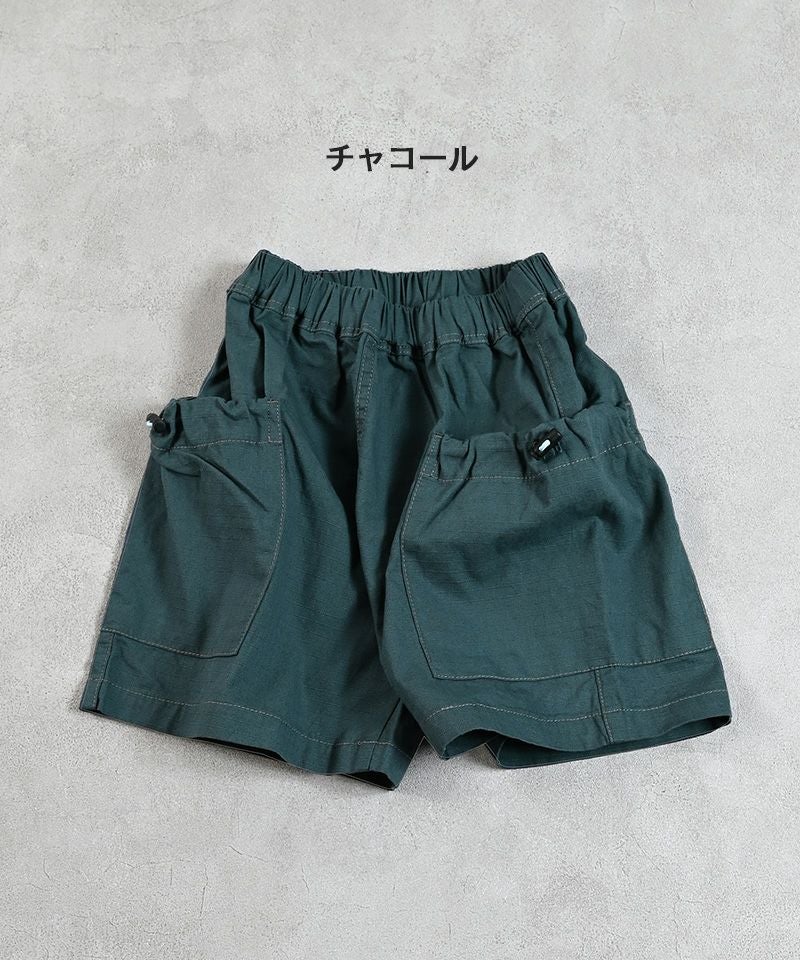 000000008800-04.jpg?size=l&w=