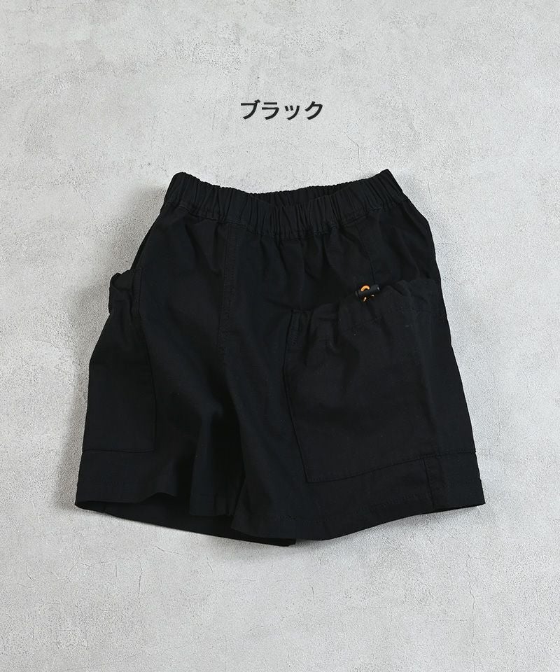 OUTLET】リップストップカーゴポケットショートパンツ ｜ ボトムス