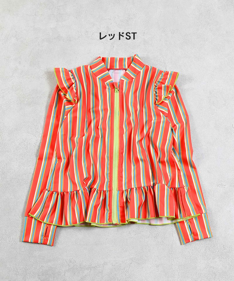 girl'sZIPラッシュガード ｜ 水着・プールグッズ ｜ 子供服のセレクト