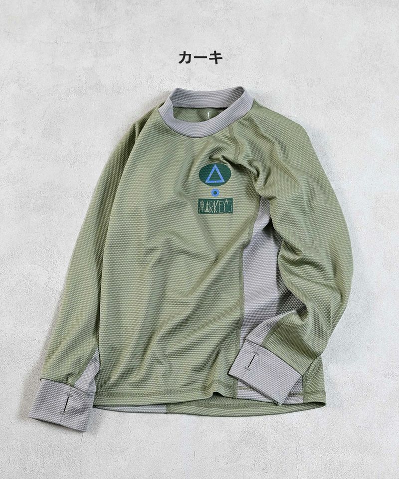 プルオーバーラッシュガード ｜ 水着・プールグッズ ｜ 子供服の