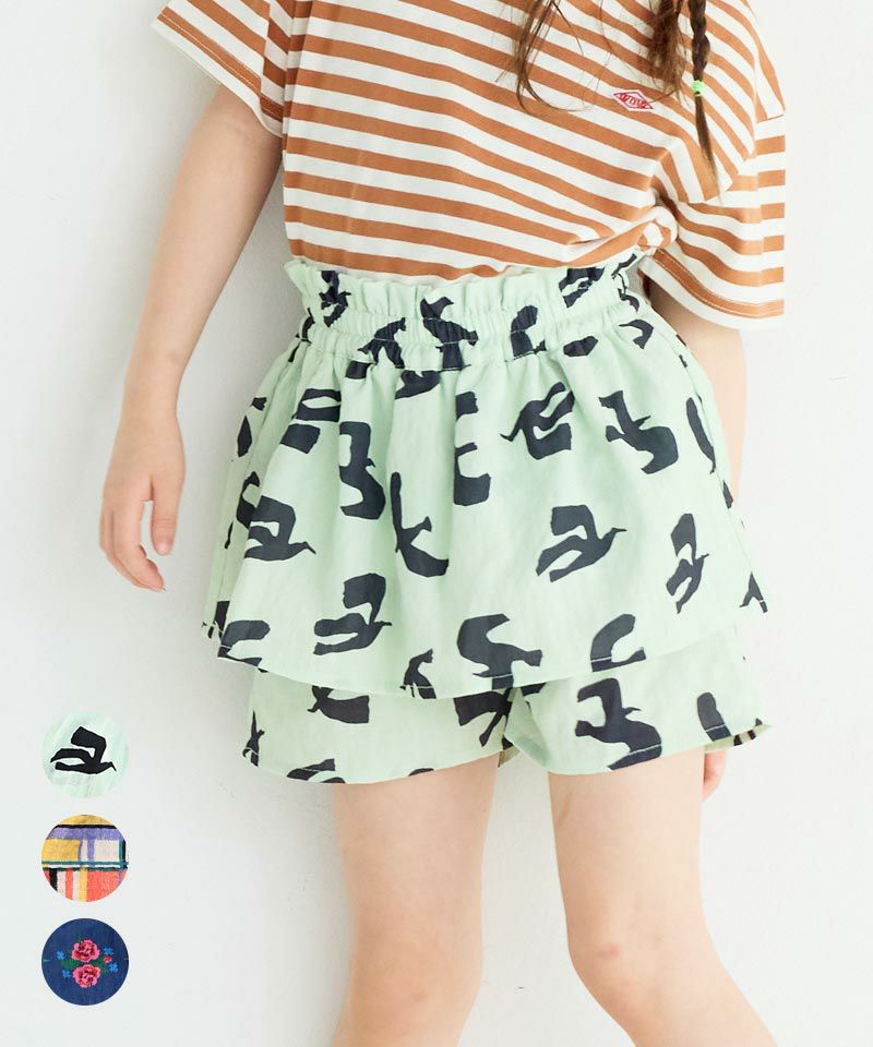 OUTLET】サッカーソウガラフリルキュロットパンツ ｜ ボトムス ｜ 子供