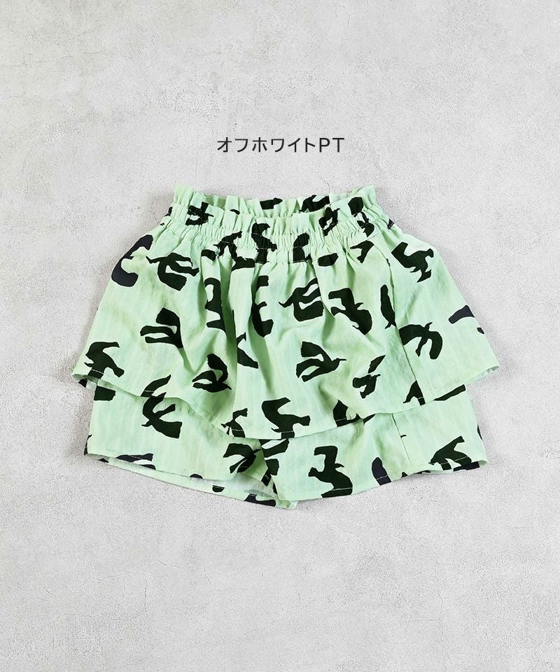 サッカーソウガラフリルキュロットパンツ ｜ ボトムス ｜ 子供服の