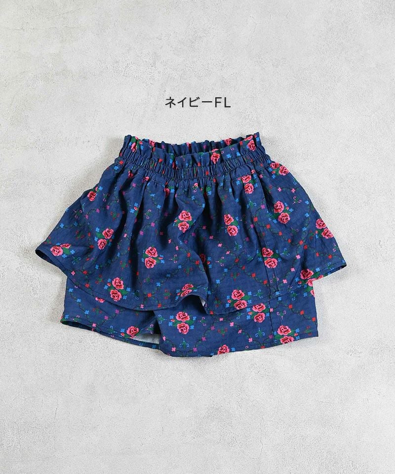 OUTLET】サッカーソウガラフリルキュロットパンツ ｜ ボトムス ｜ 子供